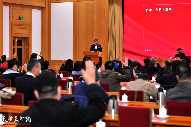 天津市工艺美术学会第八次会员代表大会会议现场。