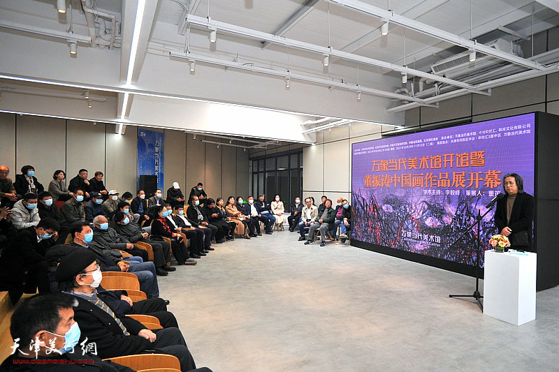 “独步八荒·董振涛中国画作品展”现场。