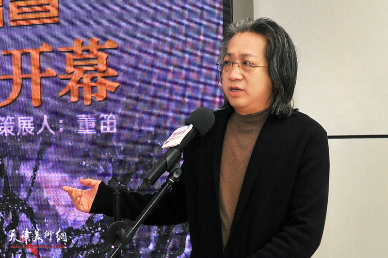 天津市美术家协会副主席、天津人民美术出版社总编辑李毅峰致辞。