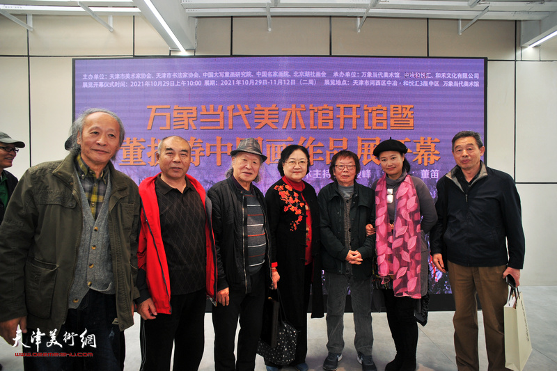 左起：王作飞、王少玉、刘家栋、刘正、董振涛、韩梅、陆文来在开幕仪式现场。