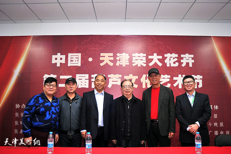 左起：张福来、陆光祖、史树海、罗澍伟、李新明、高景鹏在媒体见面会现场。