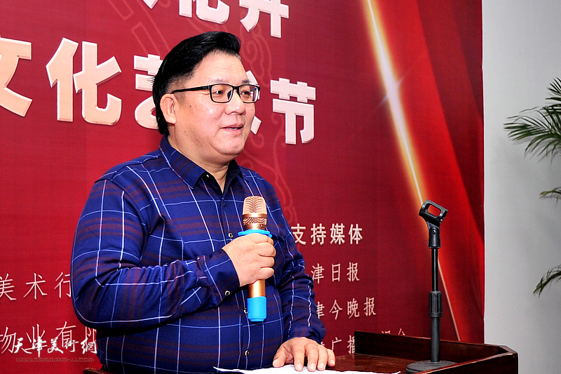 中国工艺美术行业艺术大师张福来致辞。
