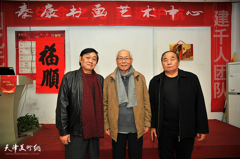 左起：琚俊雄、蔡金顺、李建华在活动现场。