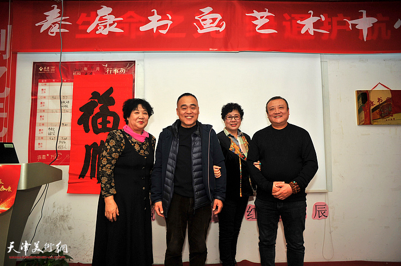 左起：张斌、范志强、朱紫墨、王同宝在活动现场。