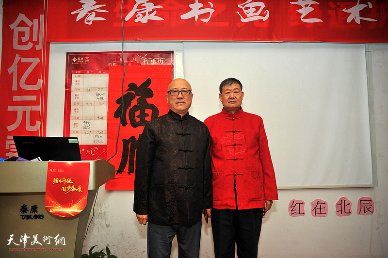 张金忠、杨绍斌在活动现场。