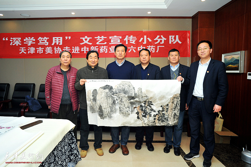 左起：郭凤祥、韩石、张福有、王环斌、李洪江、王存在书画交流现场。