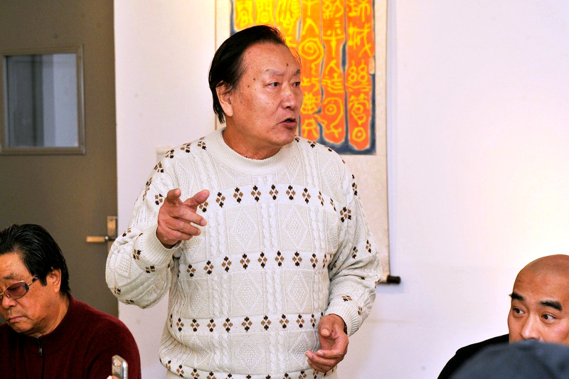 著名山水画家刘家城先生发言。