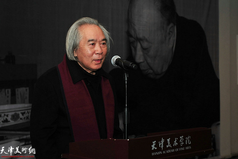 天津美术学院霍春阳教授致辞。
