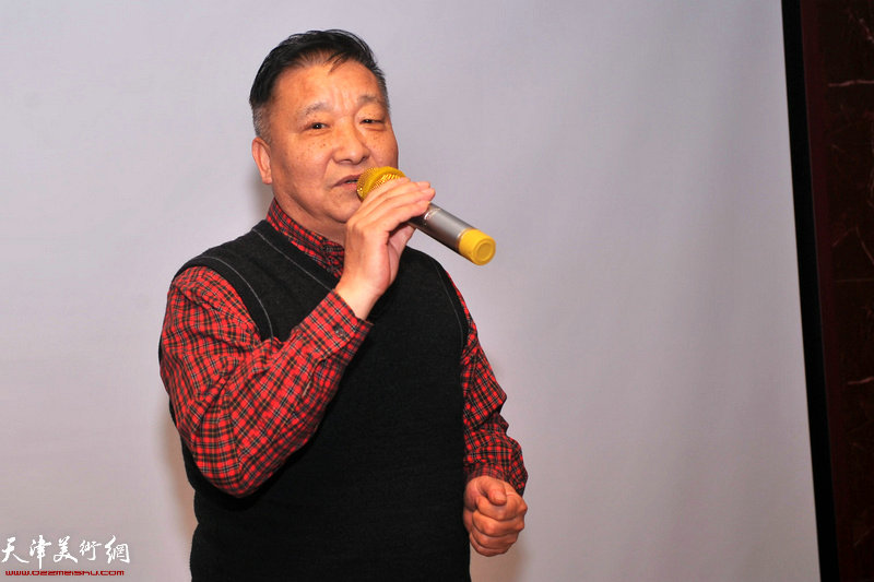皮志刚先生做迎新年京剧雅集联谊活动开场白。