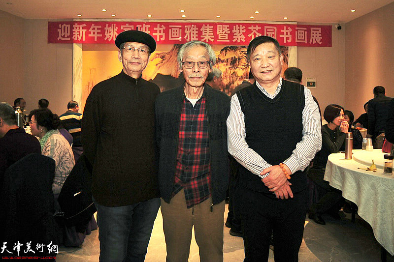 左起：刘智、姚景卿、皮志刚在书画雅集现场。