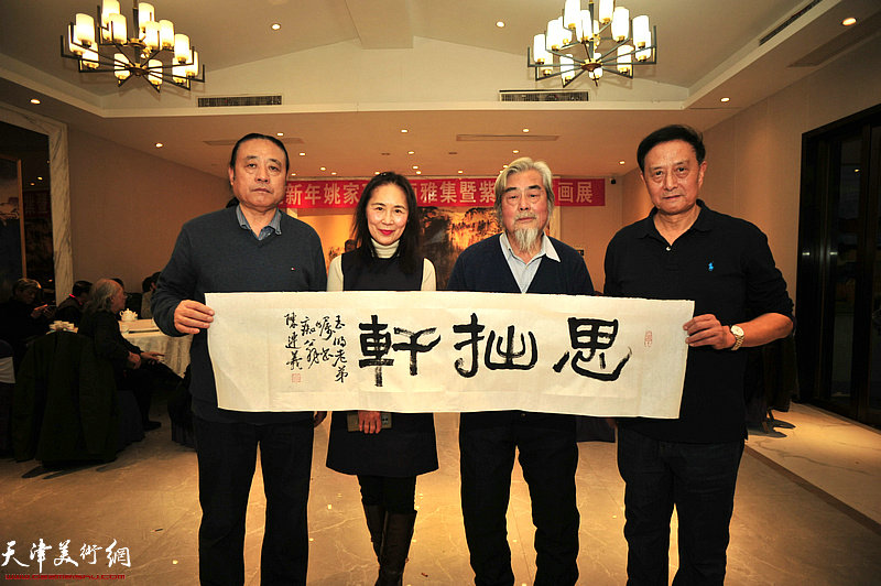 左起：墨涛、杨志芳、陈连羲、张玉明在书画雅集现场。