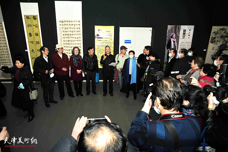 郭永元、刘传光、刘秀芝书画展在天津美术馆开幕。