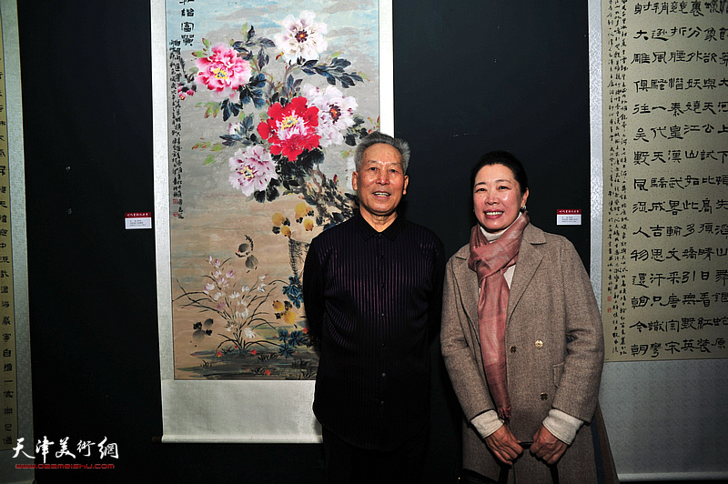 刘传光与余澍梅在展览现场。