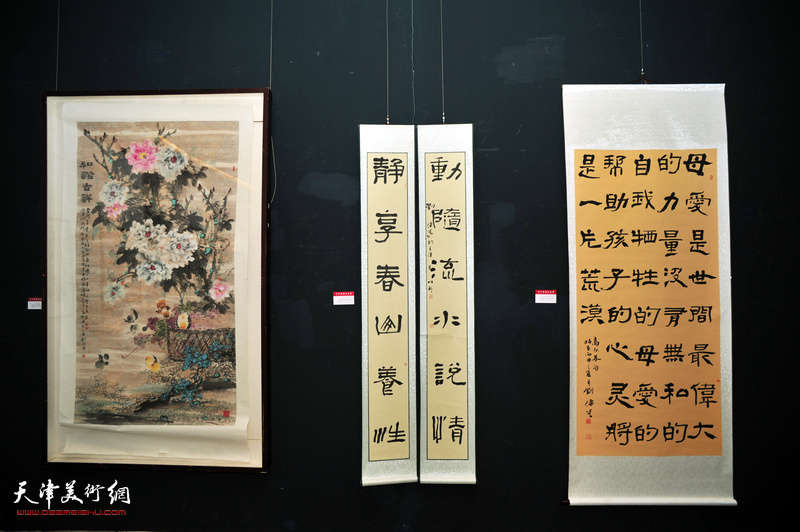 天津美术馆展出的刘传光书画作品。