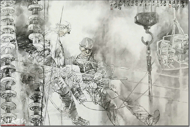 王春涛中国画作品：《西电东送建设者》 （局部）