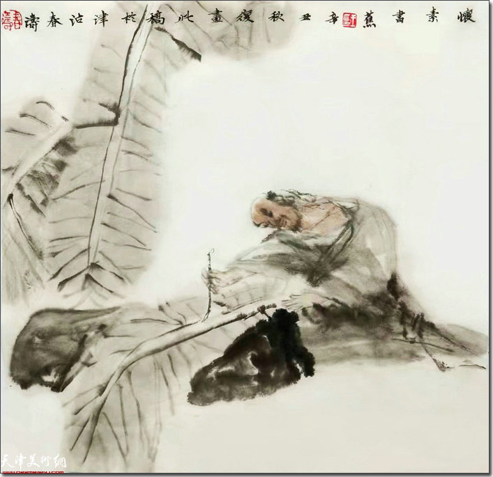 王春涛中国画作品：《怀素书蕉》