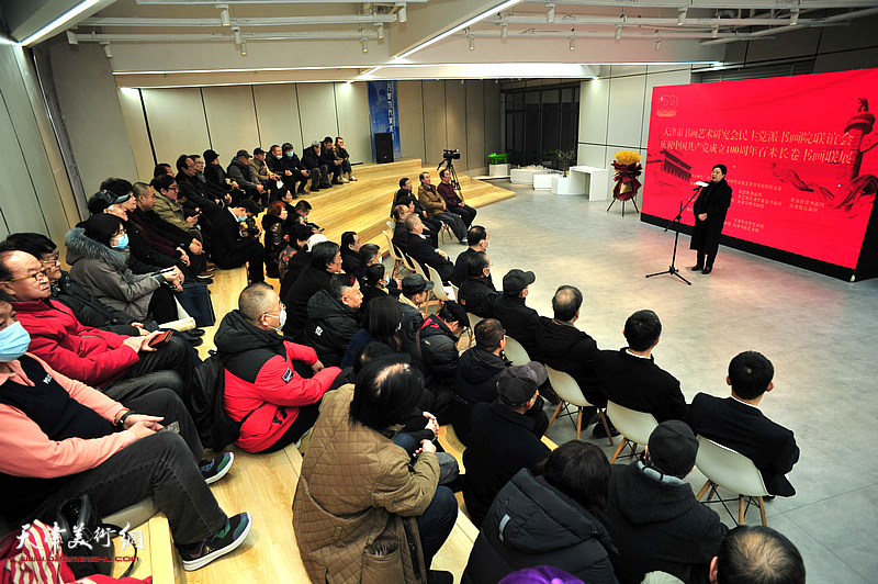 “庆祝中国共产党成立100周年百米长卷书画联展”在万象当代美术馆开展