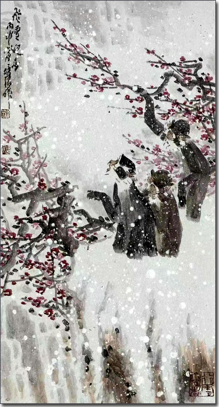 《飞雪迎春》-138cm×68cm- 徐培晨，中国画学会理事、中国美术家协会会员