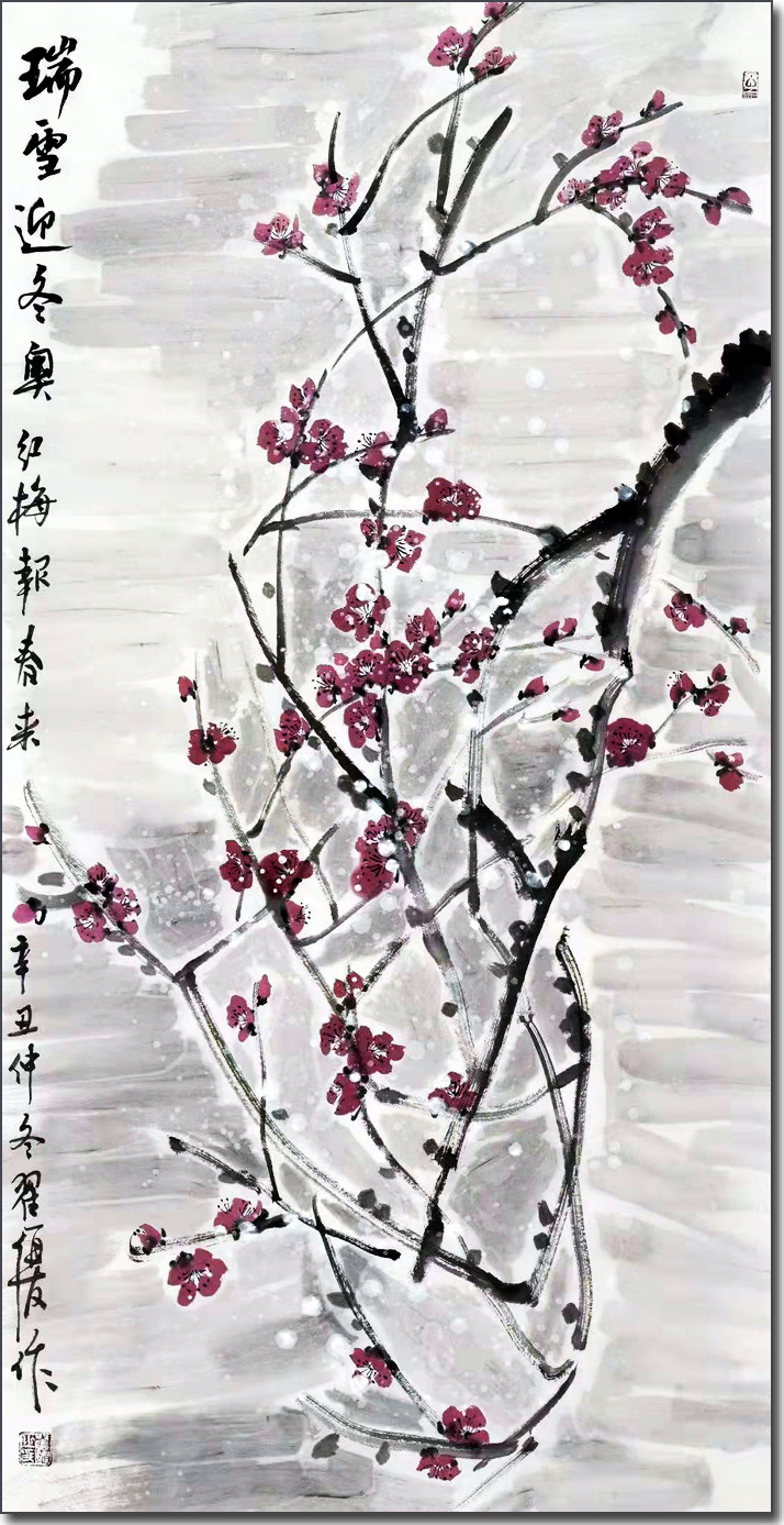 《瑞雪迎冬奥》-138cm×70cm- 翟优，中国画学会理事、江苏省中国画学会副会长兼秘书长