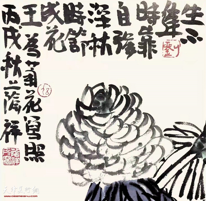 刘荫祥作品：生不逢时靠自强，深秋时节成花王