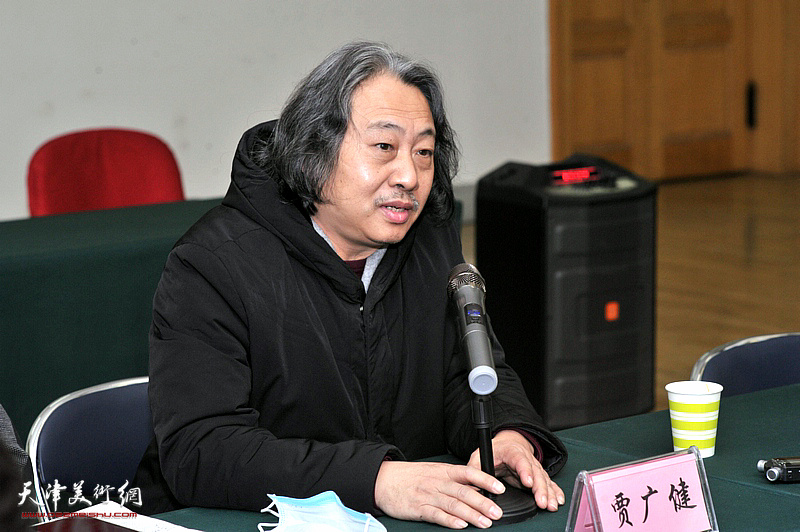 贾广健院长在座谈会上讲话。