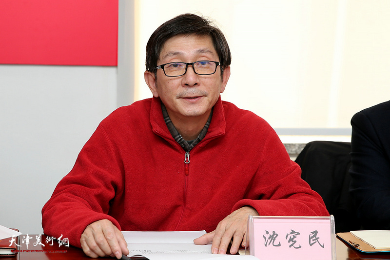 沈宪民副主席在座谈会上发言。