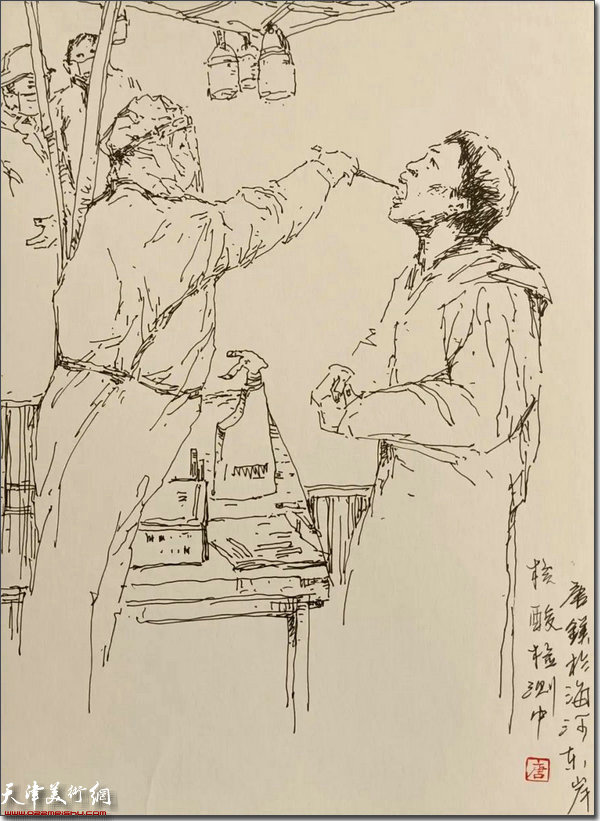 唐镁作品