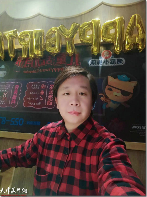 范宁