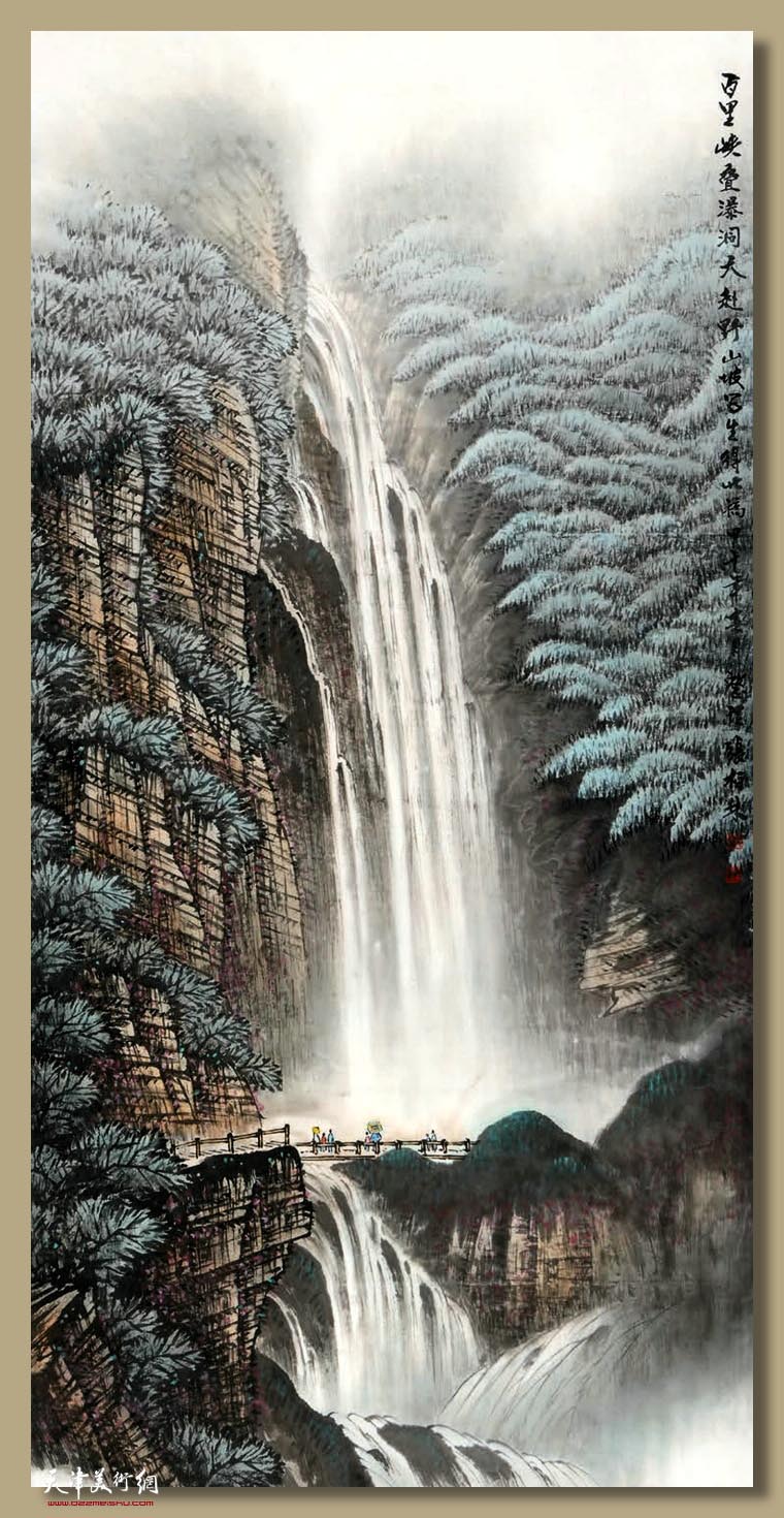 张柏林作品：百里峡叠瀑洞天