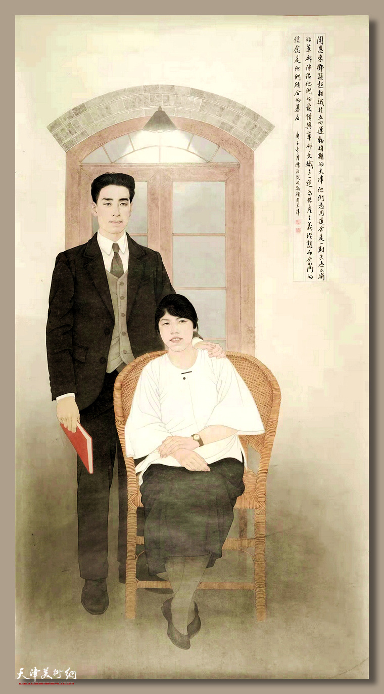 陈治、武欣作品：《周恩来和邓颖超》 中国画