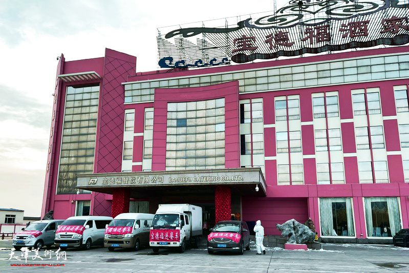 疫情期间的宝德福送餐购料专用车辆