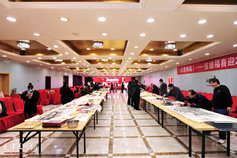 “葆德得福——新春联谊书画笔会”现场。