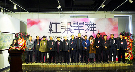天津美院女同学会庆祝十周年 红飞翠舞作品展开展