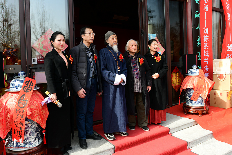 龙腾虎跃 盛世开仓——老茶坊茶文化艺术节开幕现场。