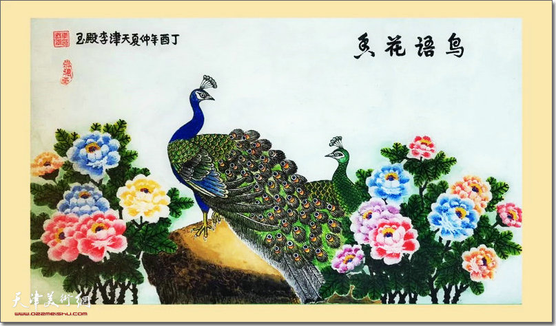 李殿玉的玻璃画作品