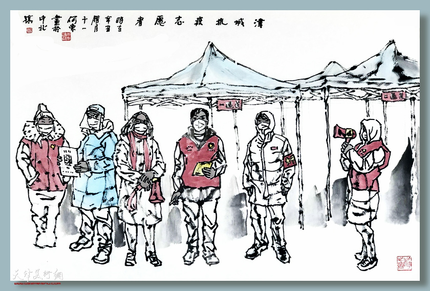何东作品：《津城抗疫志愿者》 纸本水墨