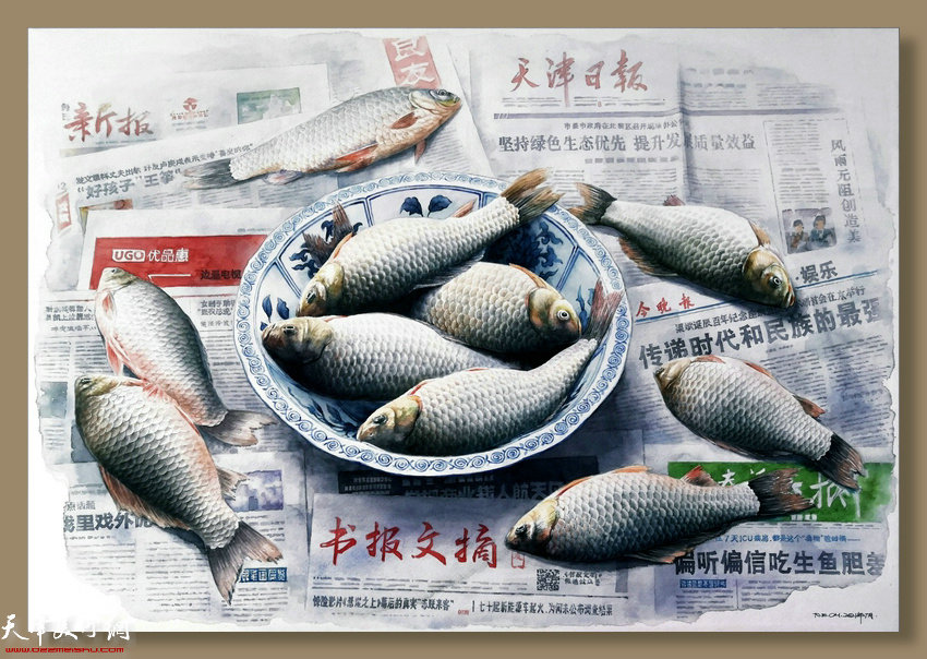 《拾鱼图》庞恩昌 55×79cm 2021年