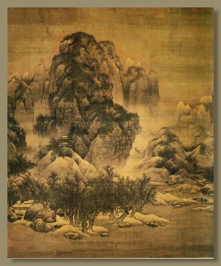 范宽《雪景寒林图》