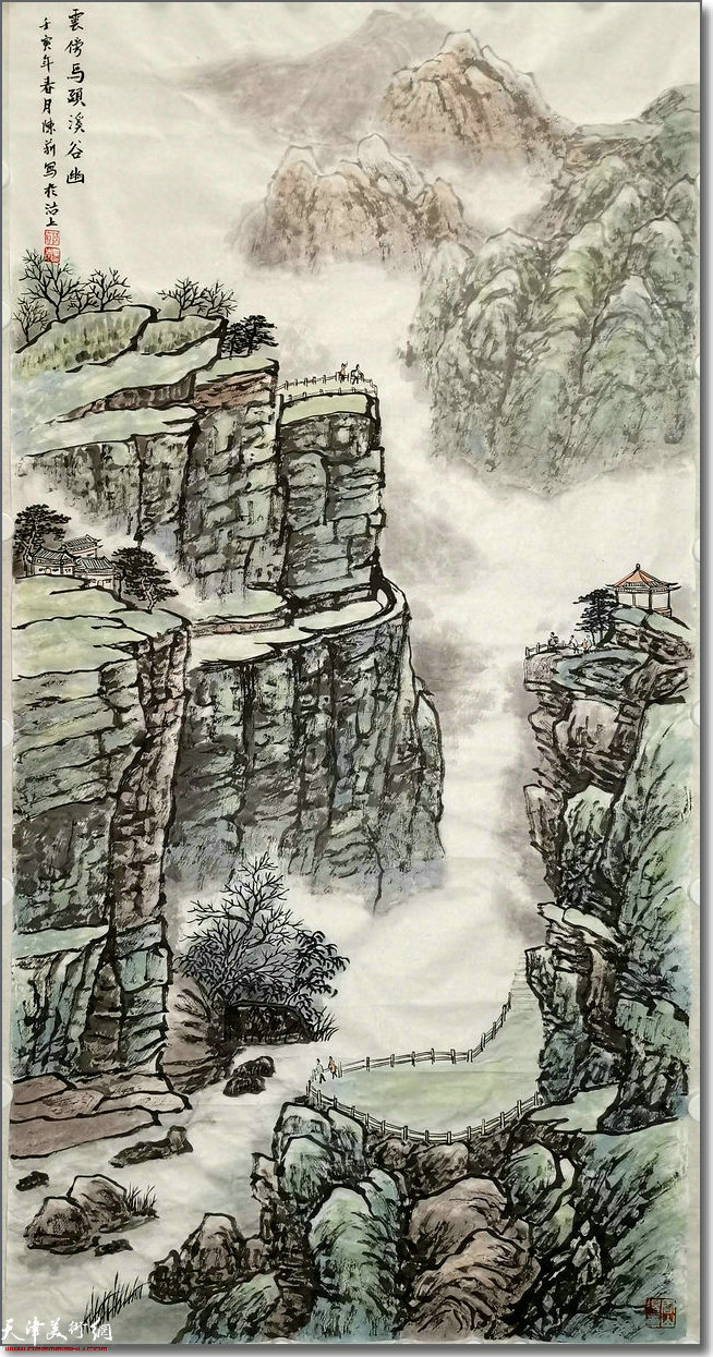 陈莉作品《云傍马头溪谷幽》138x69cm