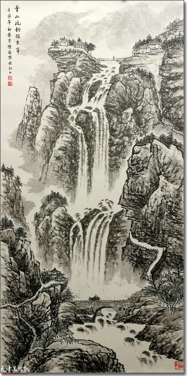 陈莉作品：《青山流韵挂玉帘》138x69cm