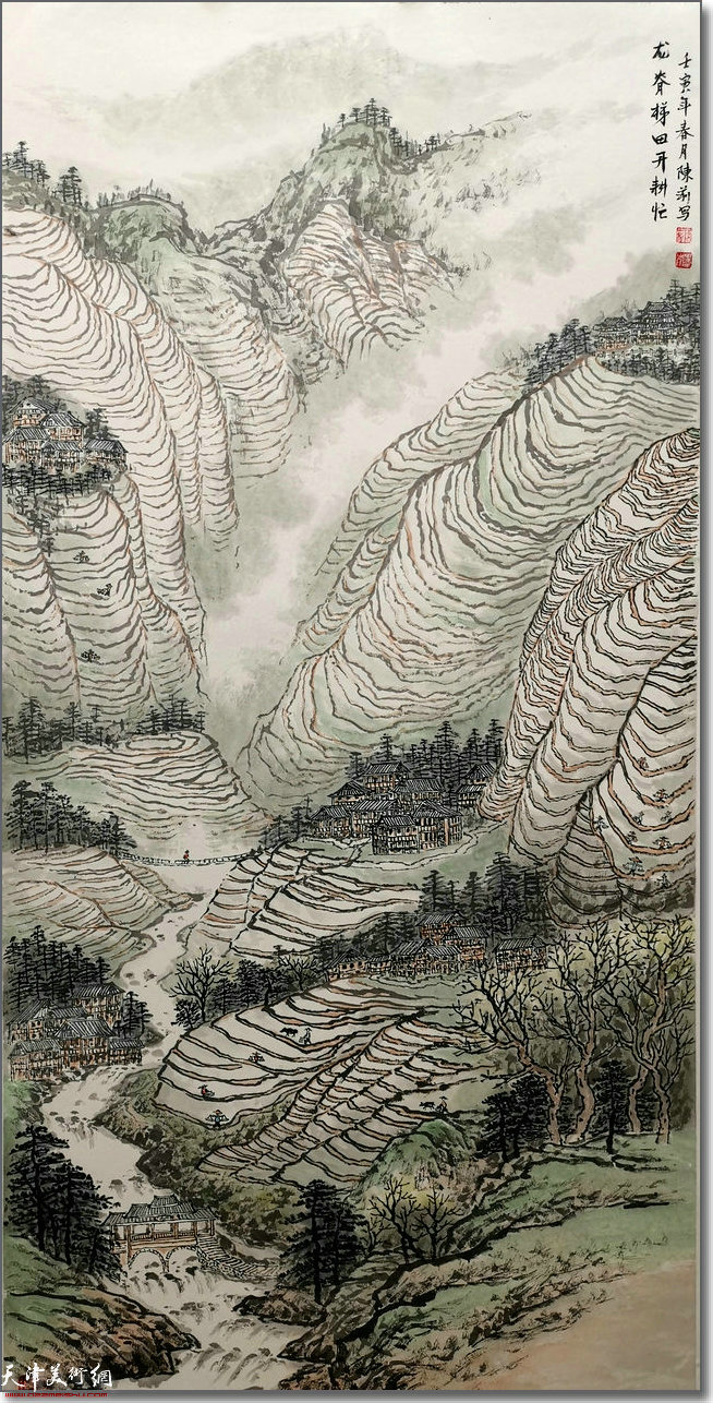 陈莉作品：《龙脊梯田开耕忙》138x69cm