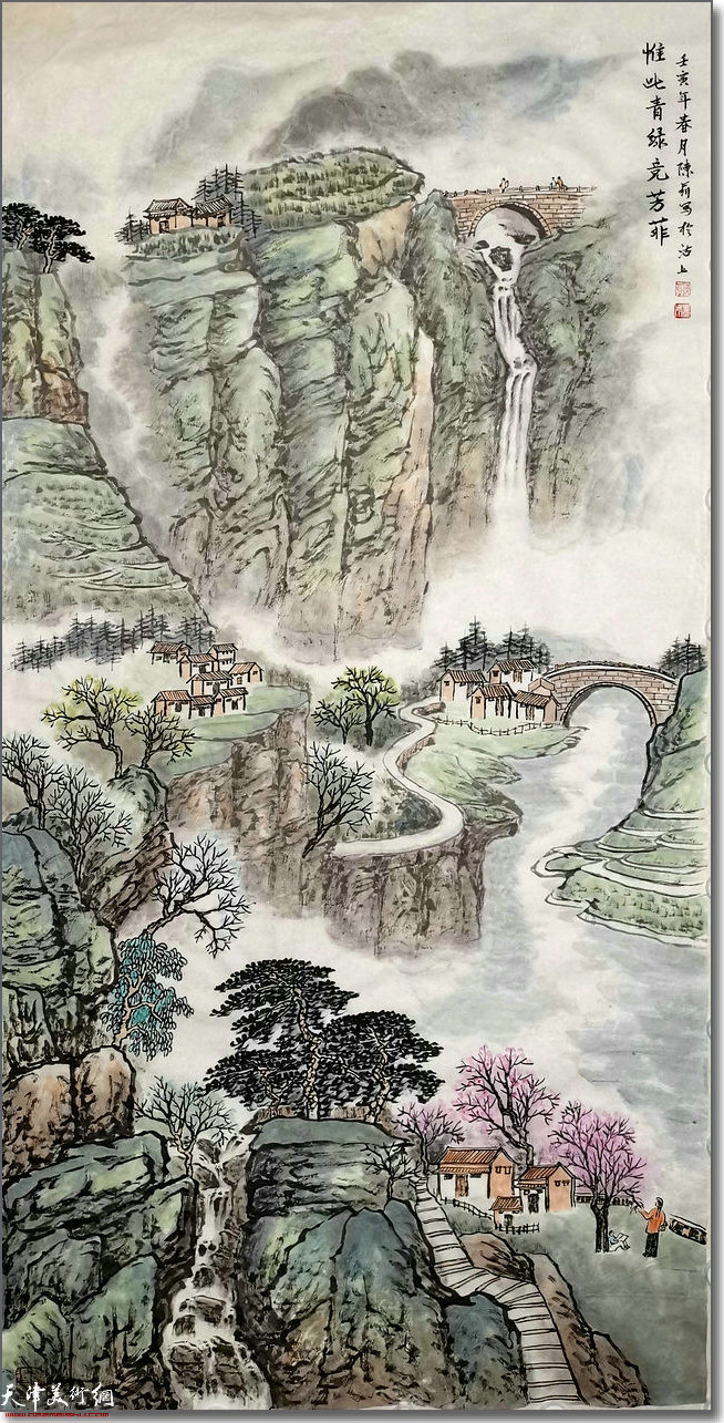 陈莉作品：《惟此青绿竞芳菲》138x69cm