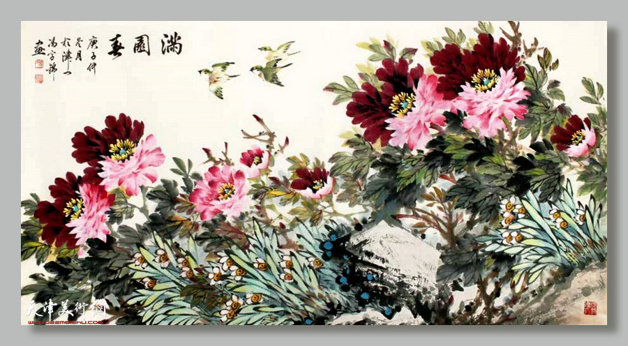 冯字锦作品：《春满园》