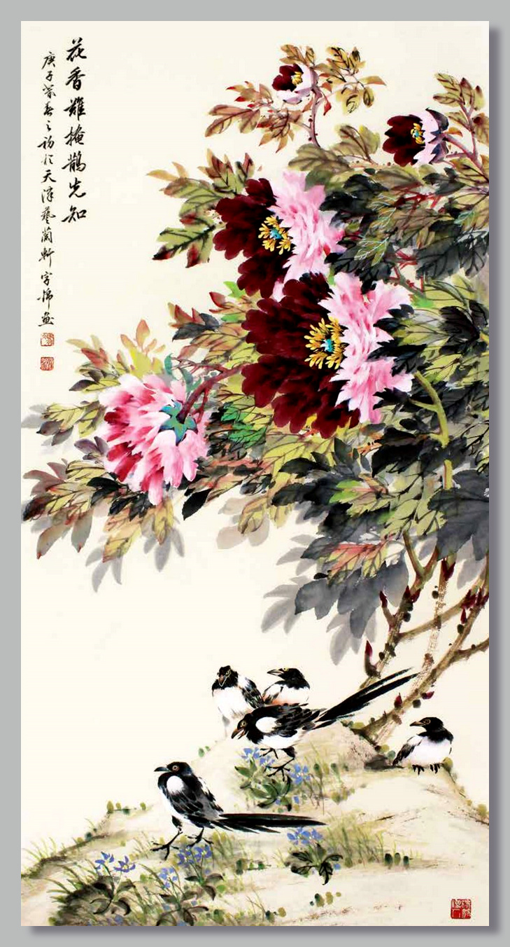 冯字锦作品：《花香难掩鹊先知》