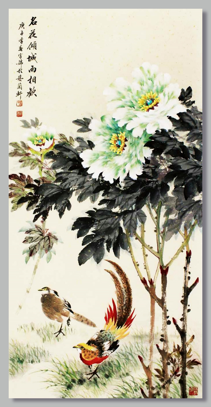 冯字锦作品：《名花倾城两相欢》