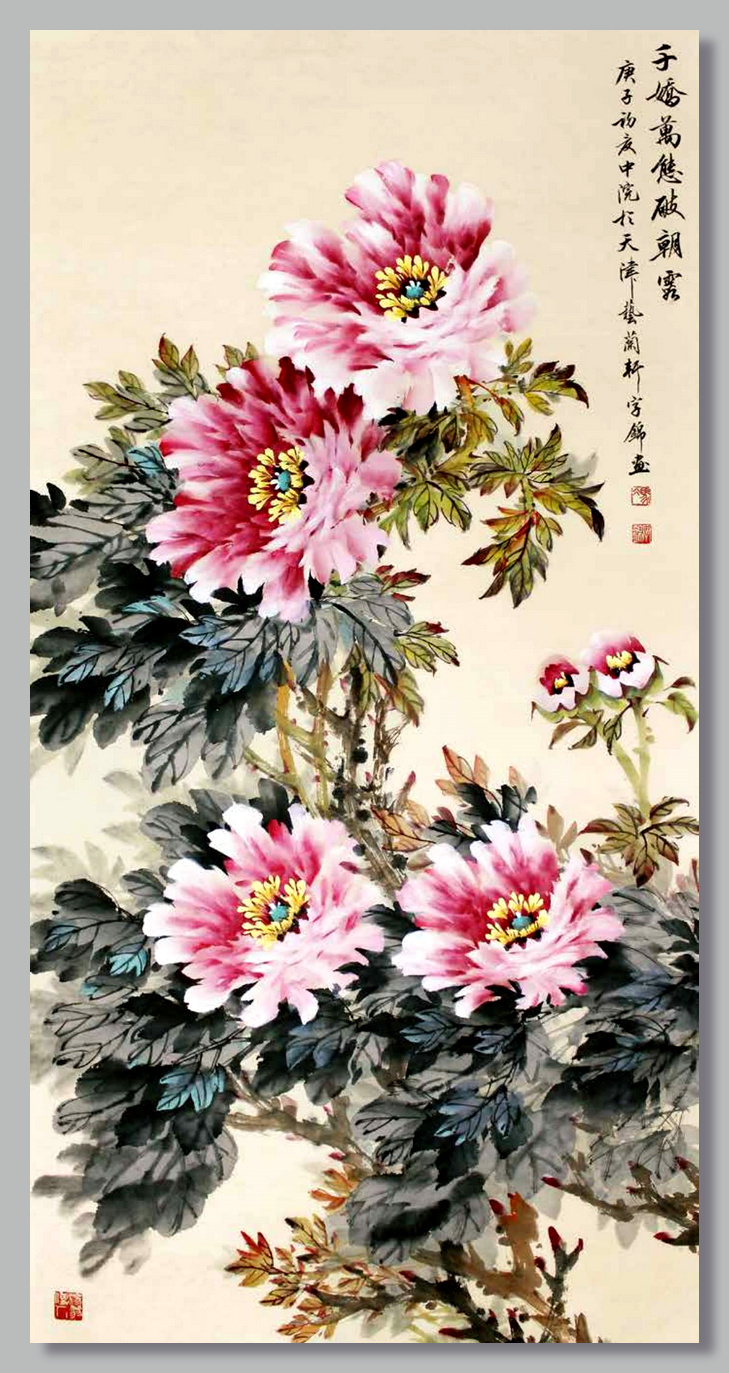 冯字锦作品：《千娇万态破朝霞》