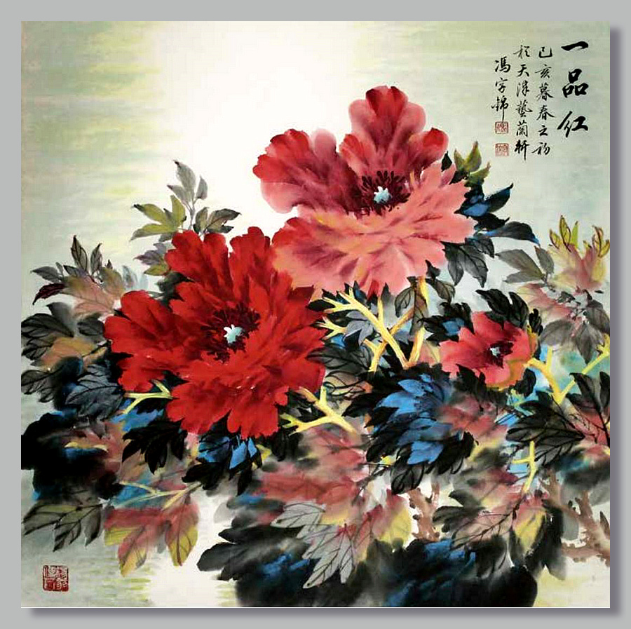 冯字锦作品：《一品红》