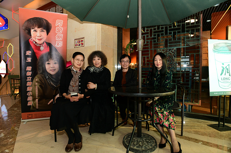 左起：郑少英、赵新立、萧惠珠、许云在玺朗艺术空间。