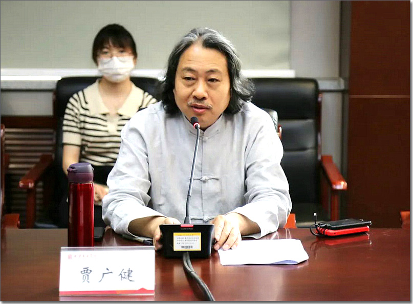 党委副书记、院长贾广健讲话