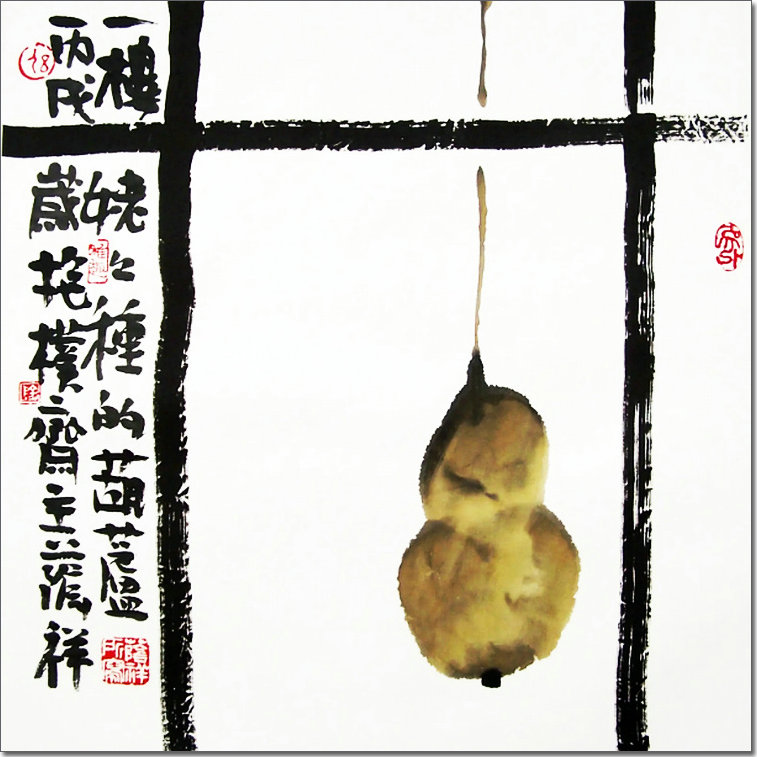 刘荫祥先生作品：一楼姥姥种的葫芦。